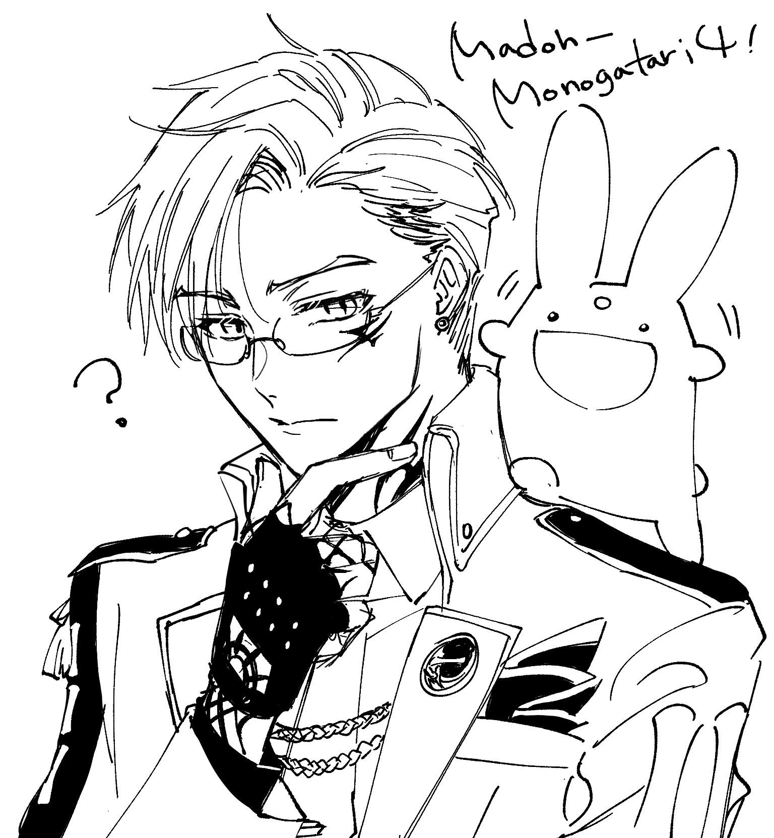 中の人つながり