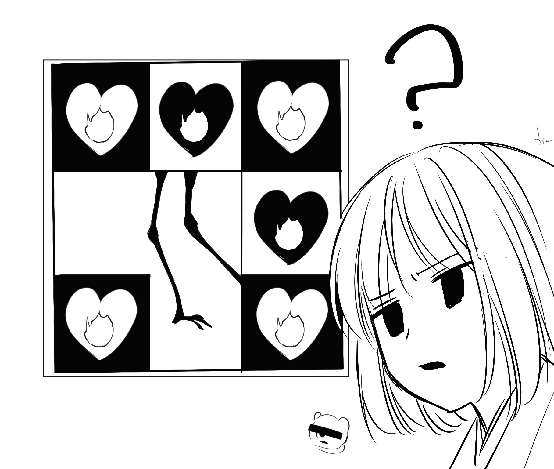 わかるけどわからない