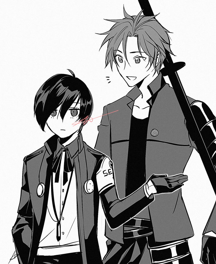 御手杵を探してきて