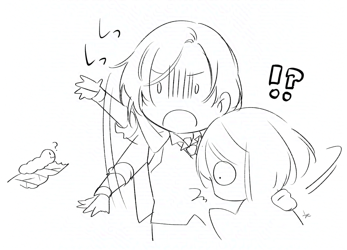 むしいる(んじさに)