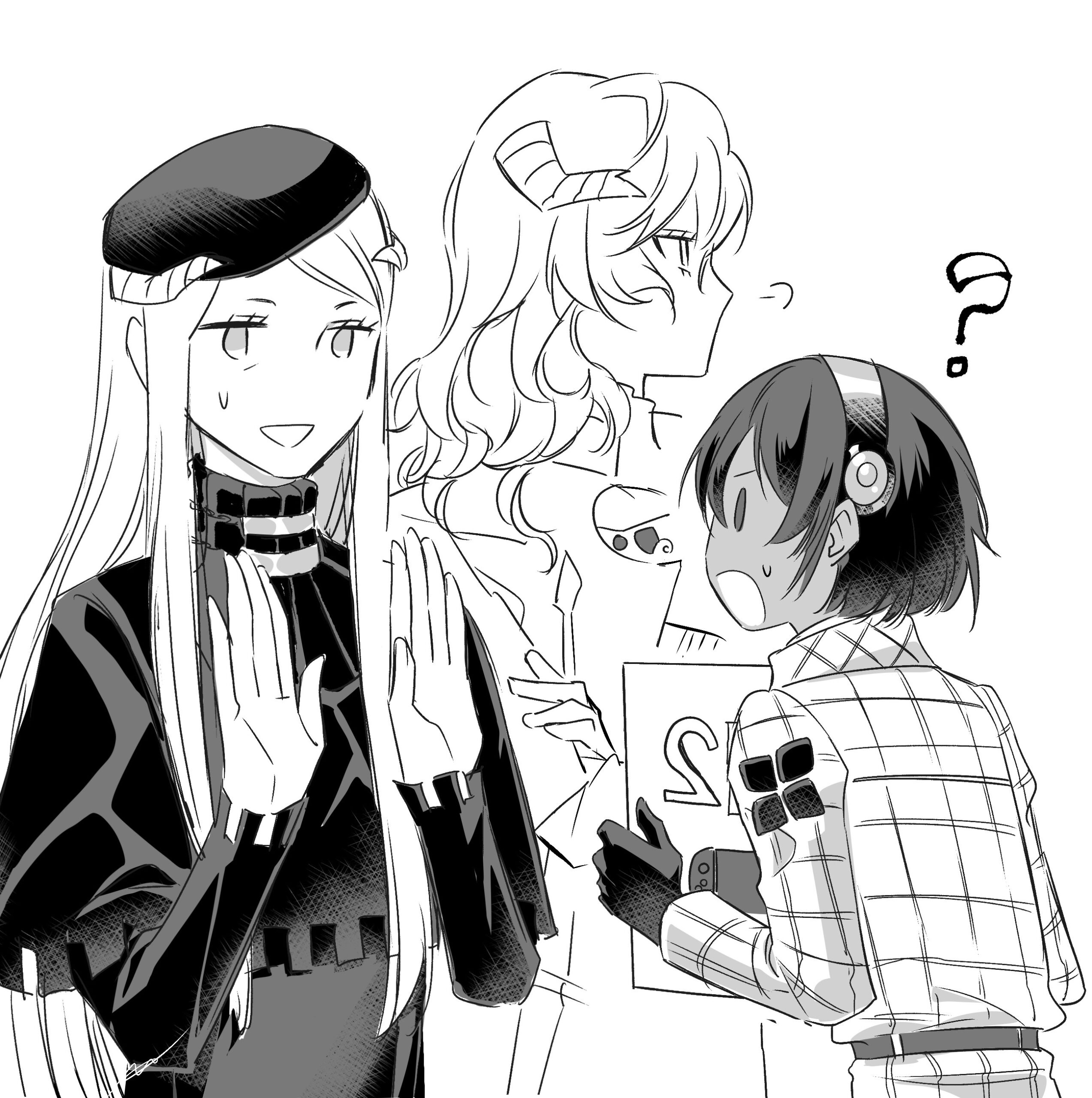 中の人2(メタファー)