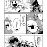 ＊真なる我(5主)