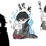 ＊後からぎゅっ(5主)