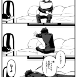 ピュアめの主人公(5主)