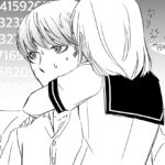 ＊>試されている…(4主)