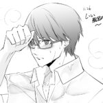 ＊いい風呂の日(4主)