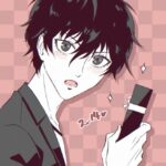 「今開けていい？」(5主)