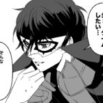 ＊一万年と二千年前から(5主)