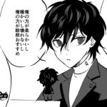 グッズへの反応(5主)