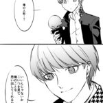 グッズへの反応(4主)