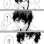 思ったこと全部喋る(5主)