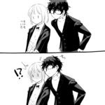 ＊つかないかな(5主)