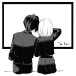 ＊寄り添う(3主)