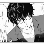 探しにきた(5主)