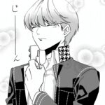 もう直ぐ会える(4主)